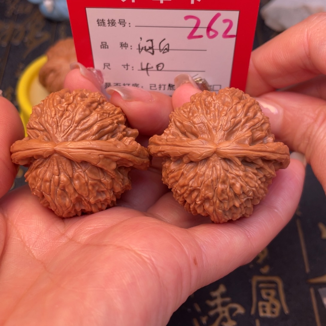 桃核吊坠文玩的好