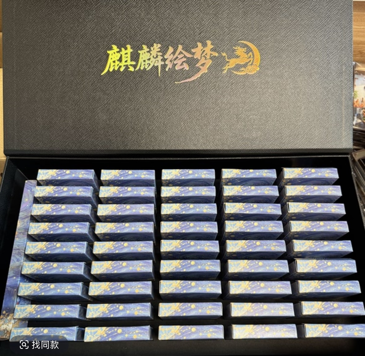 全金属 麒麟文创 海贼王 收藏系列卡牌动漫周边二次元卡牌