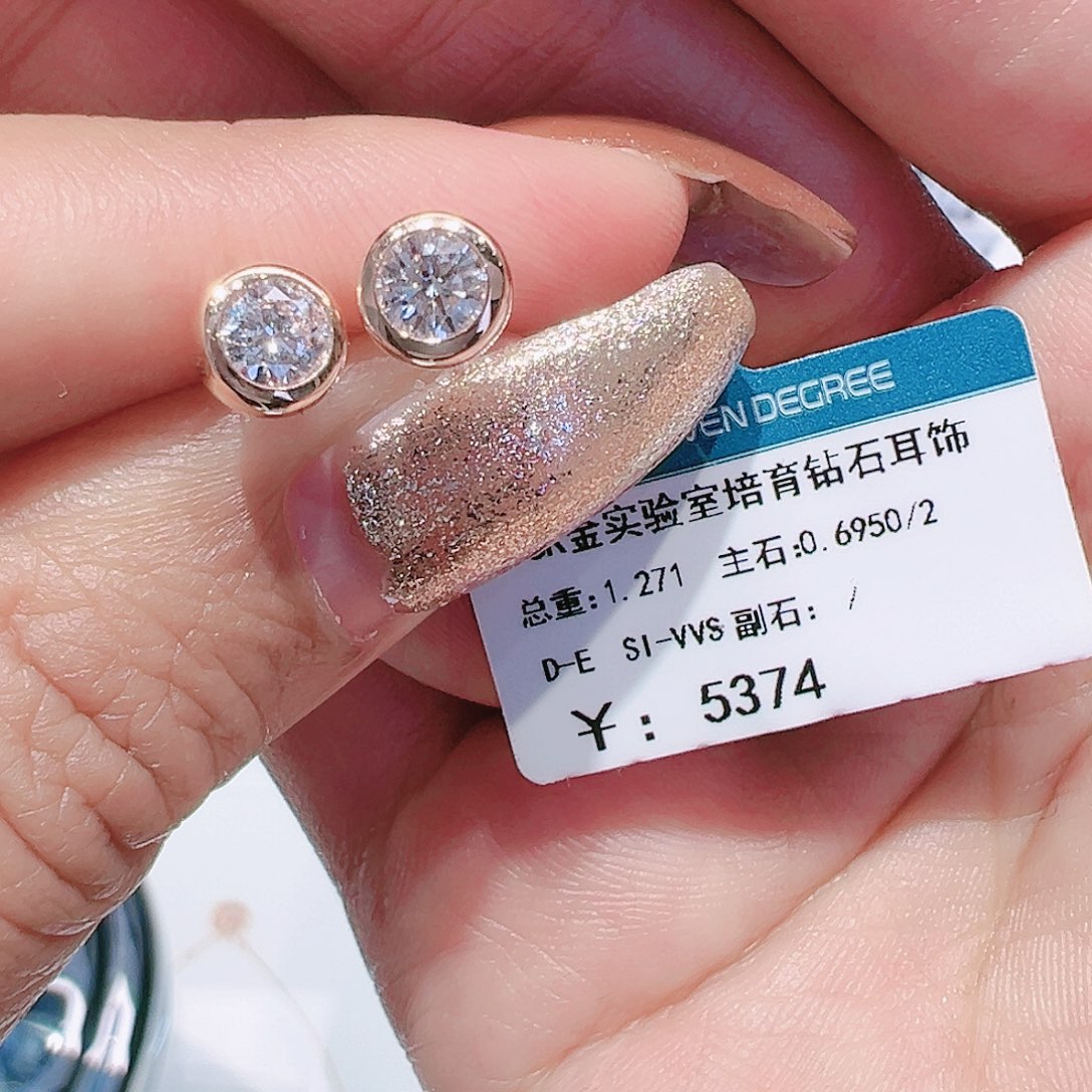 实验室培育钻石18K金镶嵌0.695ct耳钉玫瑰金