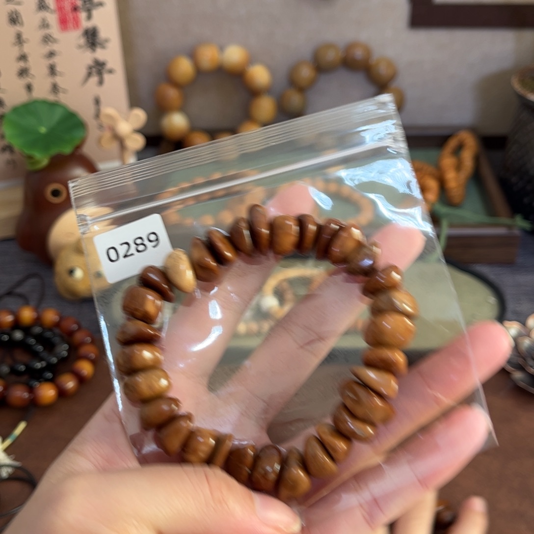 佑***咻手串库克289随形孤品13