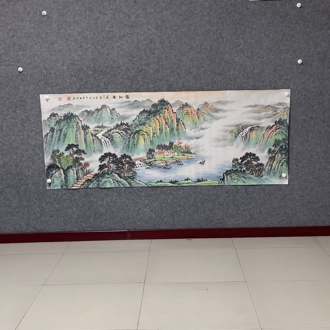 国画小六尺178:6 画芯 捡漏