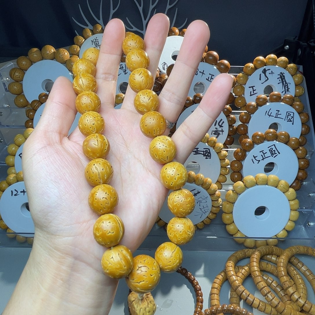 脑纹桃核正圆15+尺寸