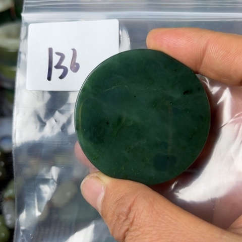 和田玉珠宝半成品未镶嵌