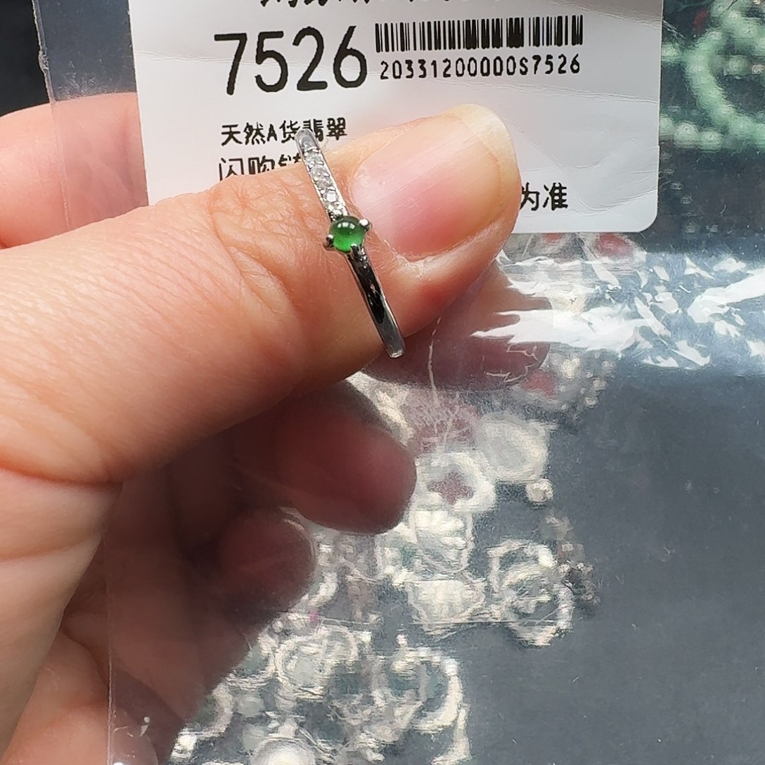 翡翠耳饰未镶嵌天然A货翡翠7526