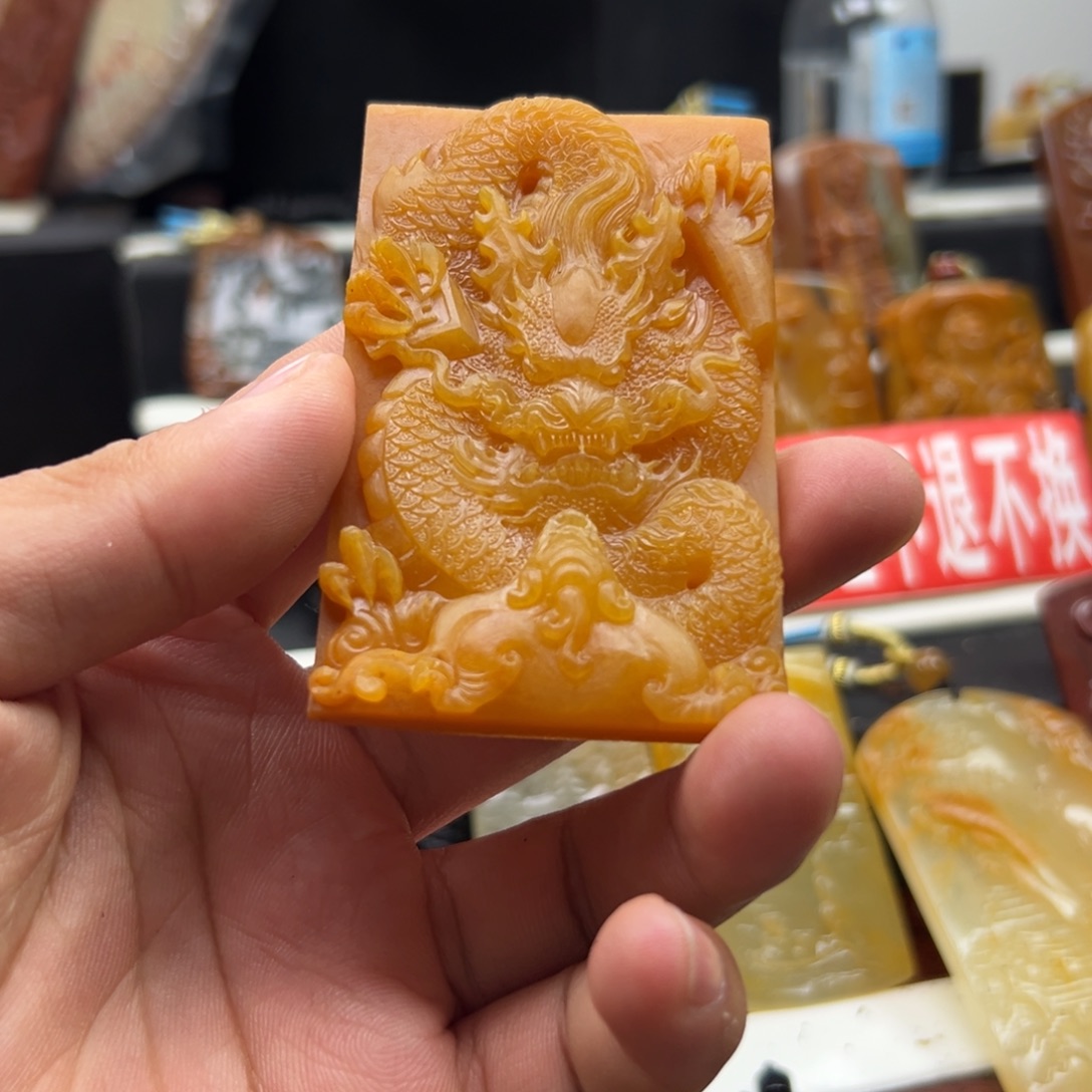 石英质玉（黄龙玉）未镶嵌多选一发货