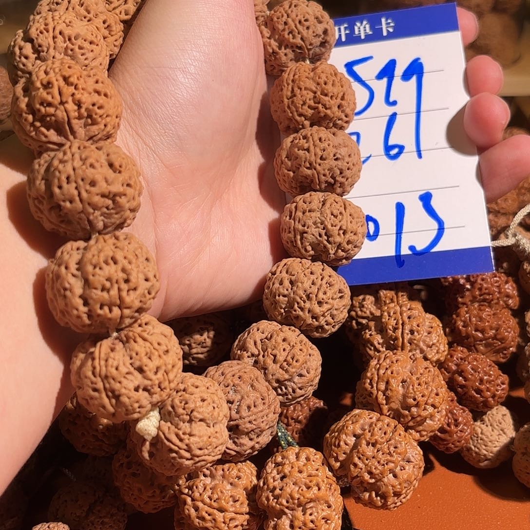 金刚菩提吊坠013金刚