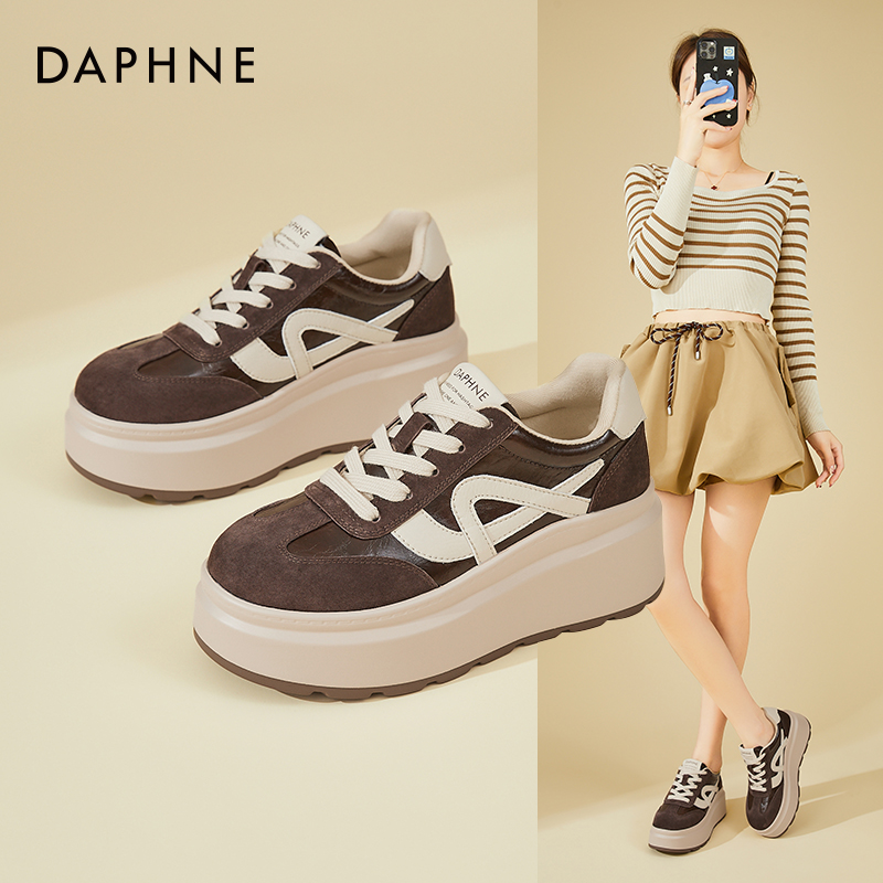 Daphne/达芙妮增高厚底板鞋女2025新款时尚休闲运动鞋百搭德训鞋