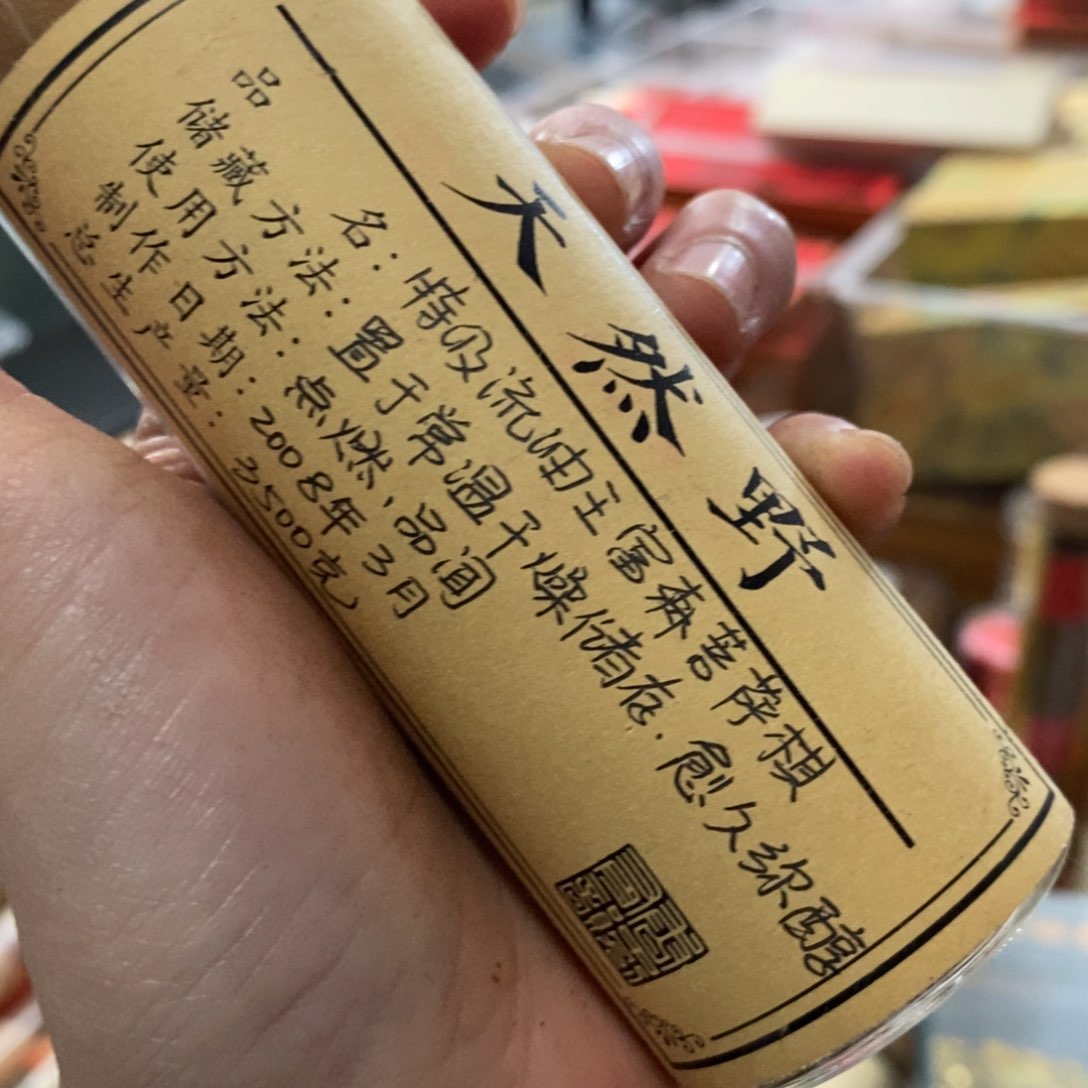 66666666669996669666699996