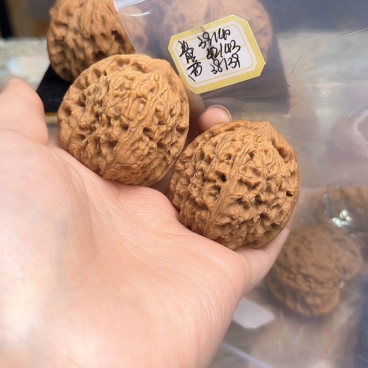 文玩核桃把件赵喜满南将石