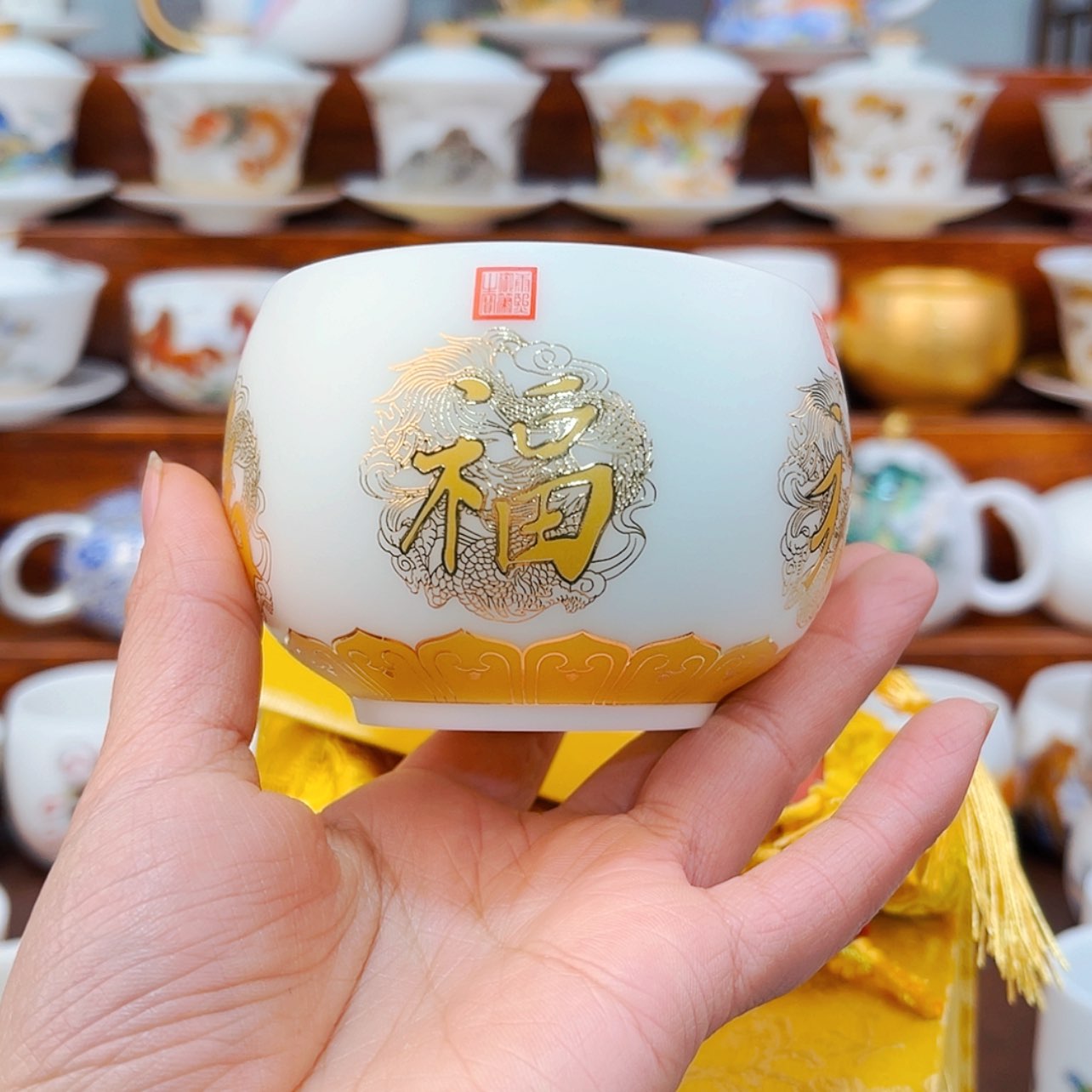 【闪购商品】高端原装正品陶瓷茶具