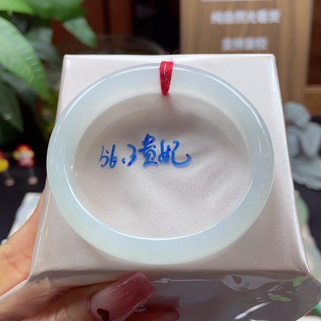 翡翠手镯未镶嵌96 号链接