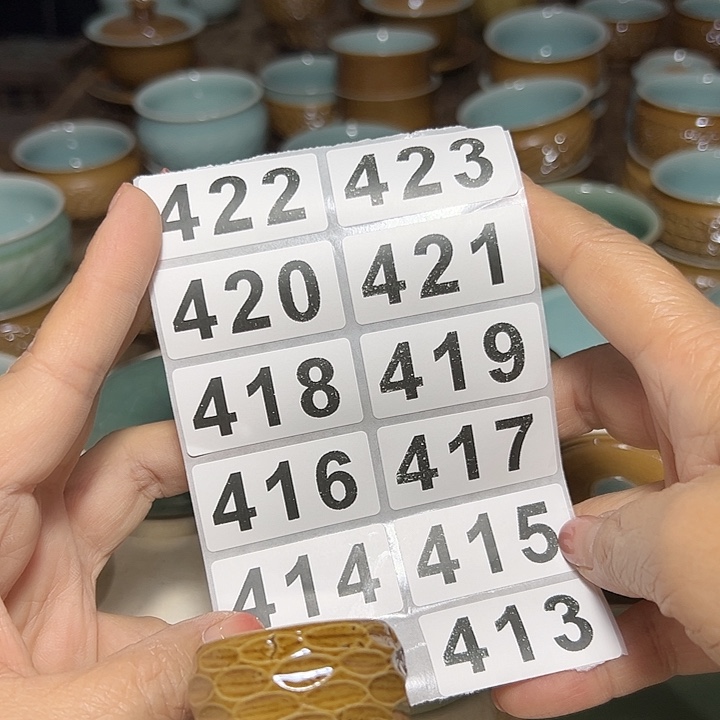 小米直播间福利款