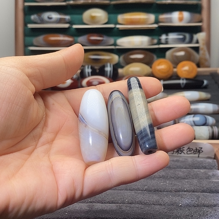 包***暿玛瑙/玉髓未镶嵌吊坠(不含链)