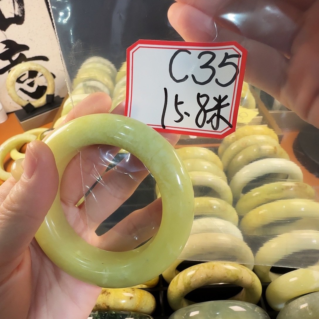 小***海蛇纹石玉合金手镯