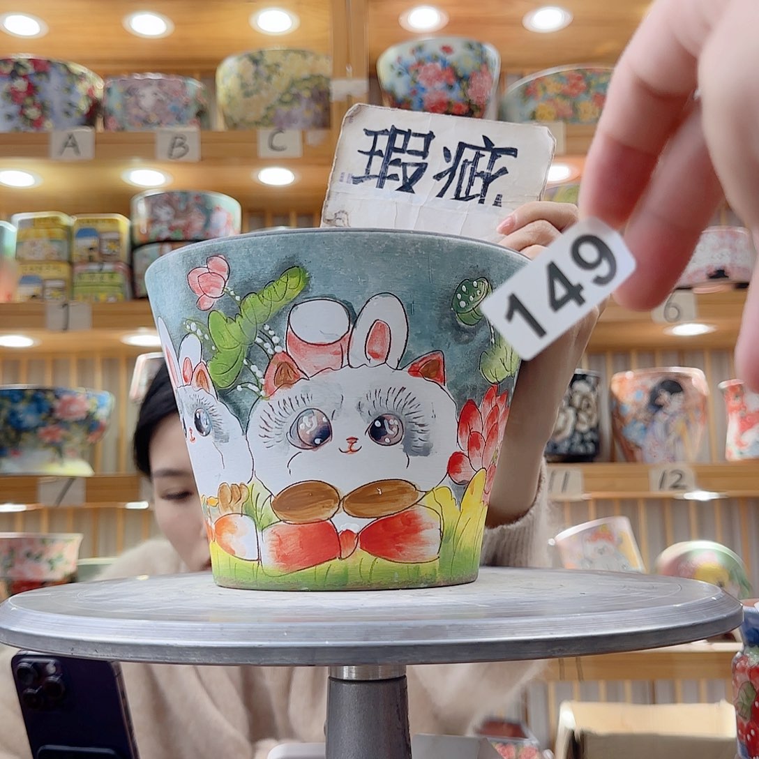 瓷片瑕疵瑕疵瑕疵瑕疵