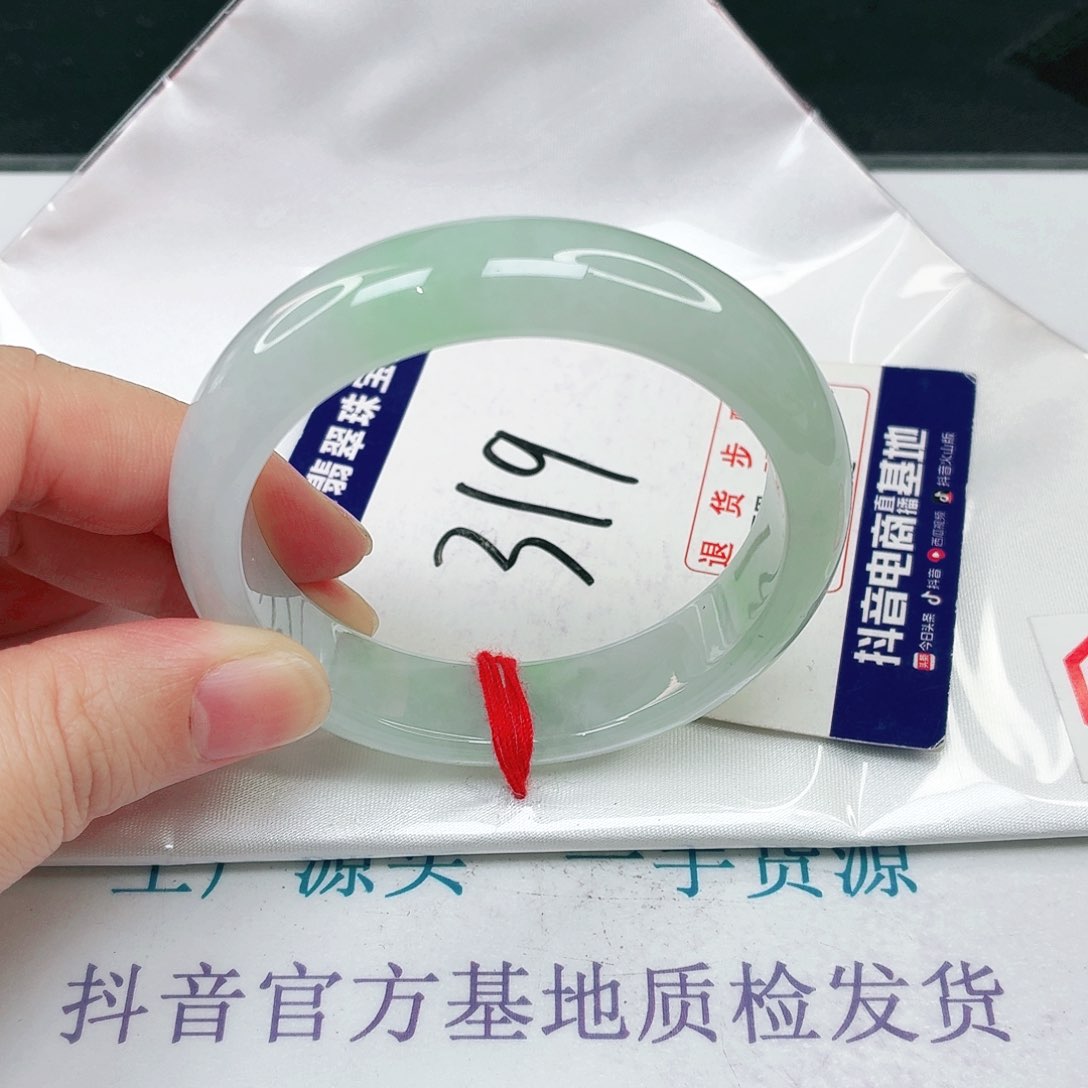 未镶嵌手镯翡翠53