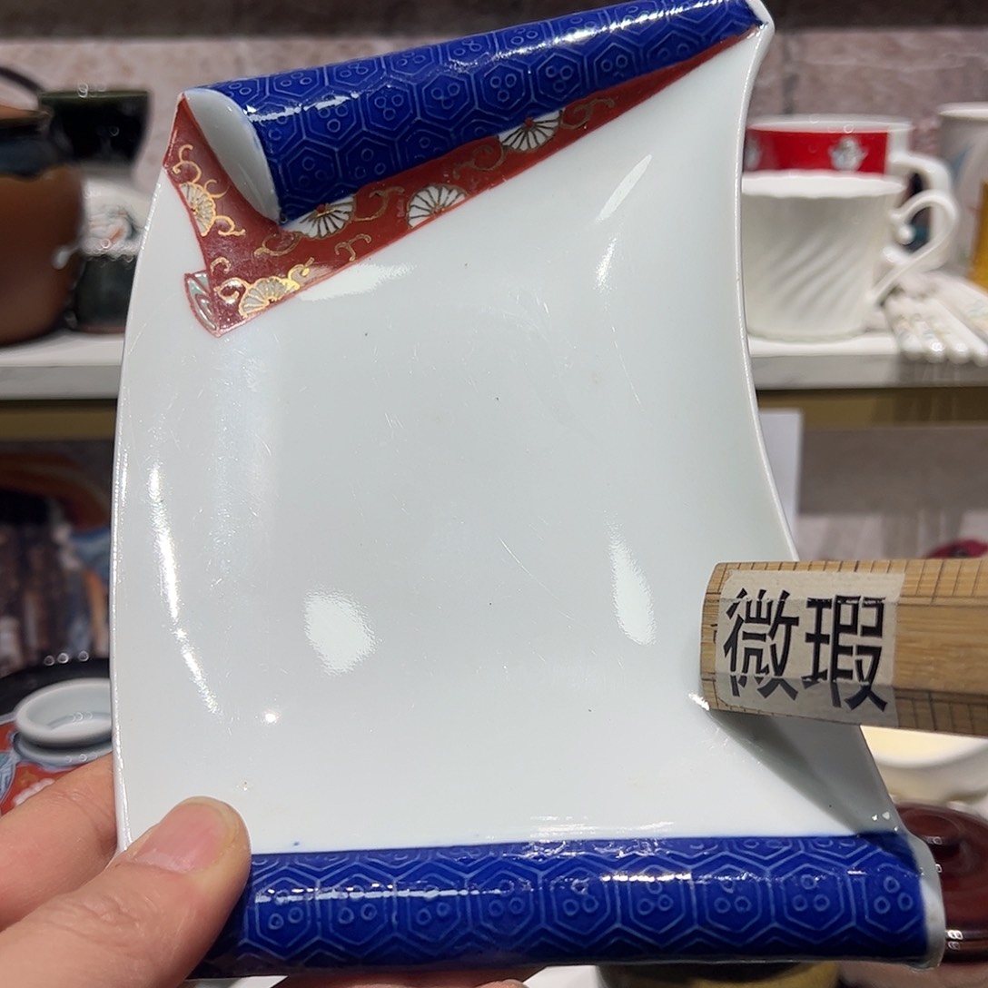 紫砂紫砂花哥瓷器默认微瑕满19.8包邮29