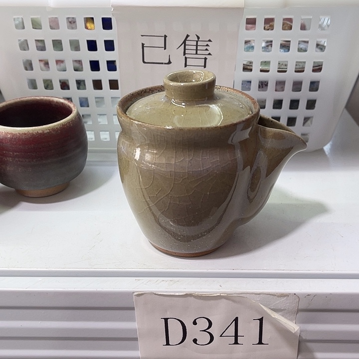 福利待遇多多哦哦哦