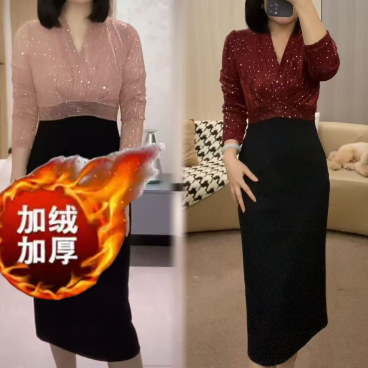 【加绒】轻奢高级感气质显瘦女人味高级感连衣裙YF2531