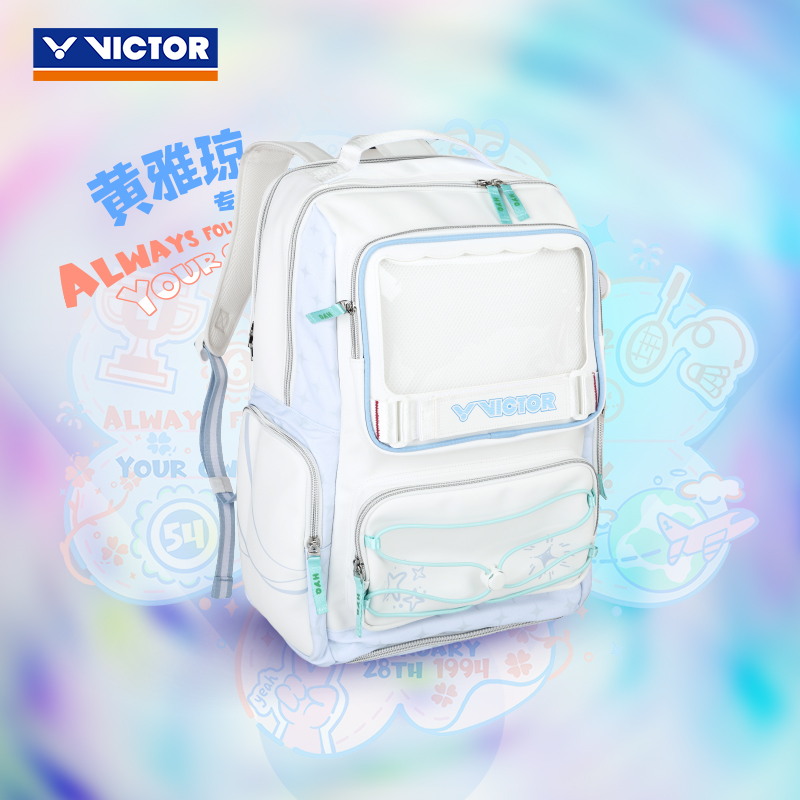 现货速发VICTOR胜利羽毛球包黄雅琼专属威克多双肩背包BR5058HYQ