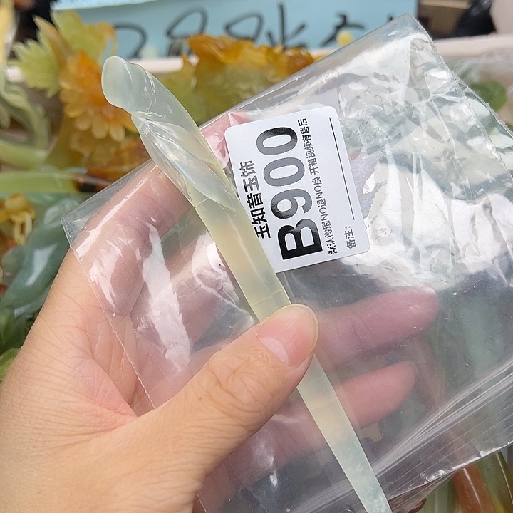 空***兰蛇纹石玉未镶嵌发饰