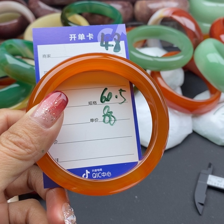 石英质玉手镯未镶嵌