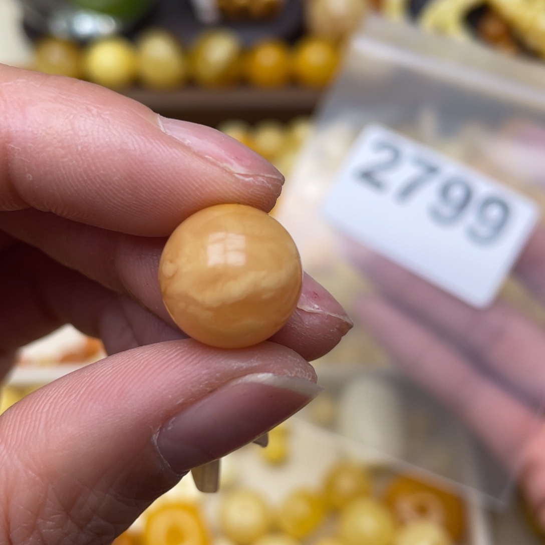 蜜蜡珠宝奇石未镶嵌划痕13.7