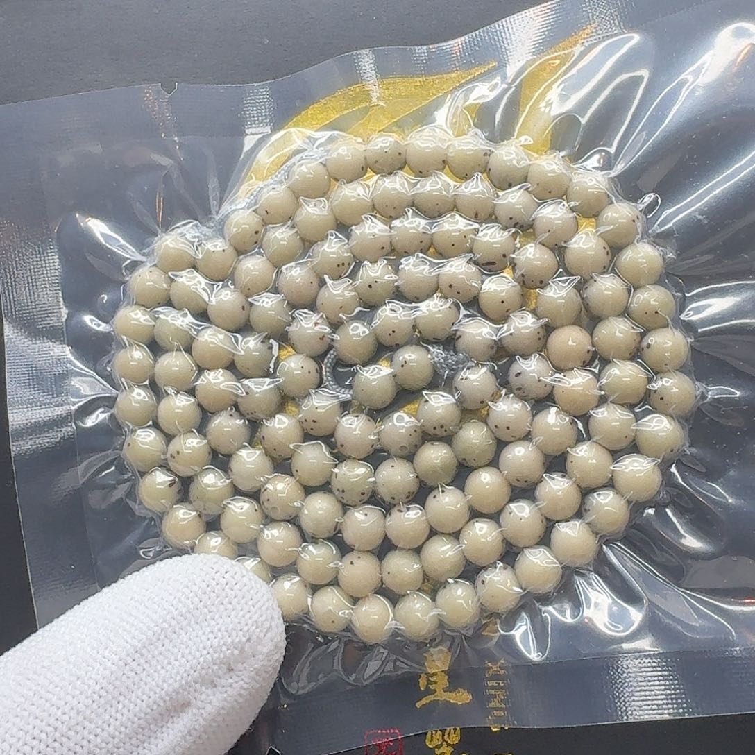 吊坠星月菩提12一物一图糯冰绿背通体针尖星龙蛋6圆108
