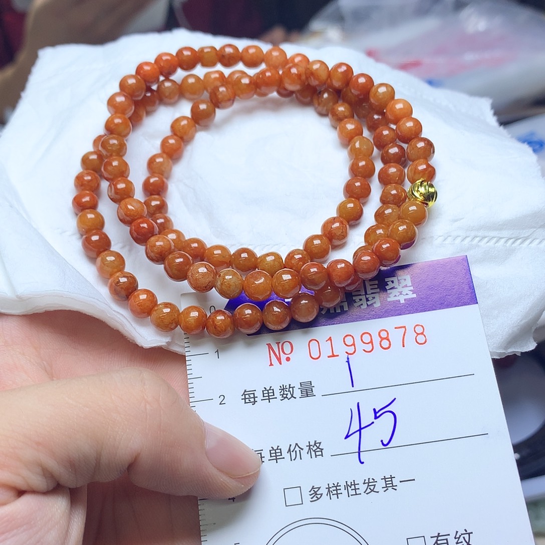 未镶嵌手链翡翠缅甸翡翠