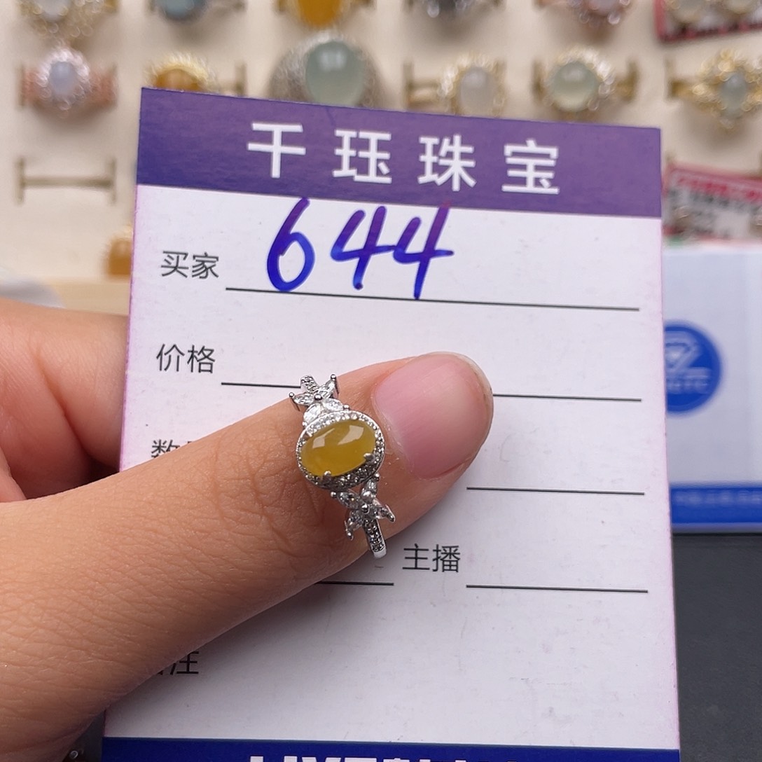 翡翠戒指银S925镶嵌11111