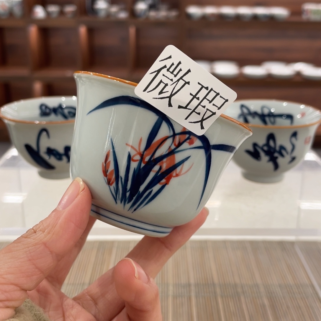 微瑕釉下彩纯手绘