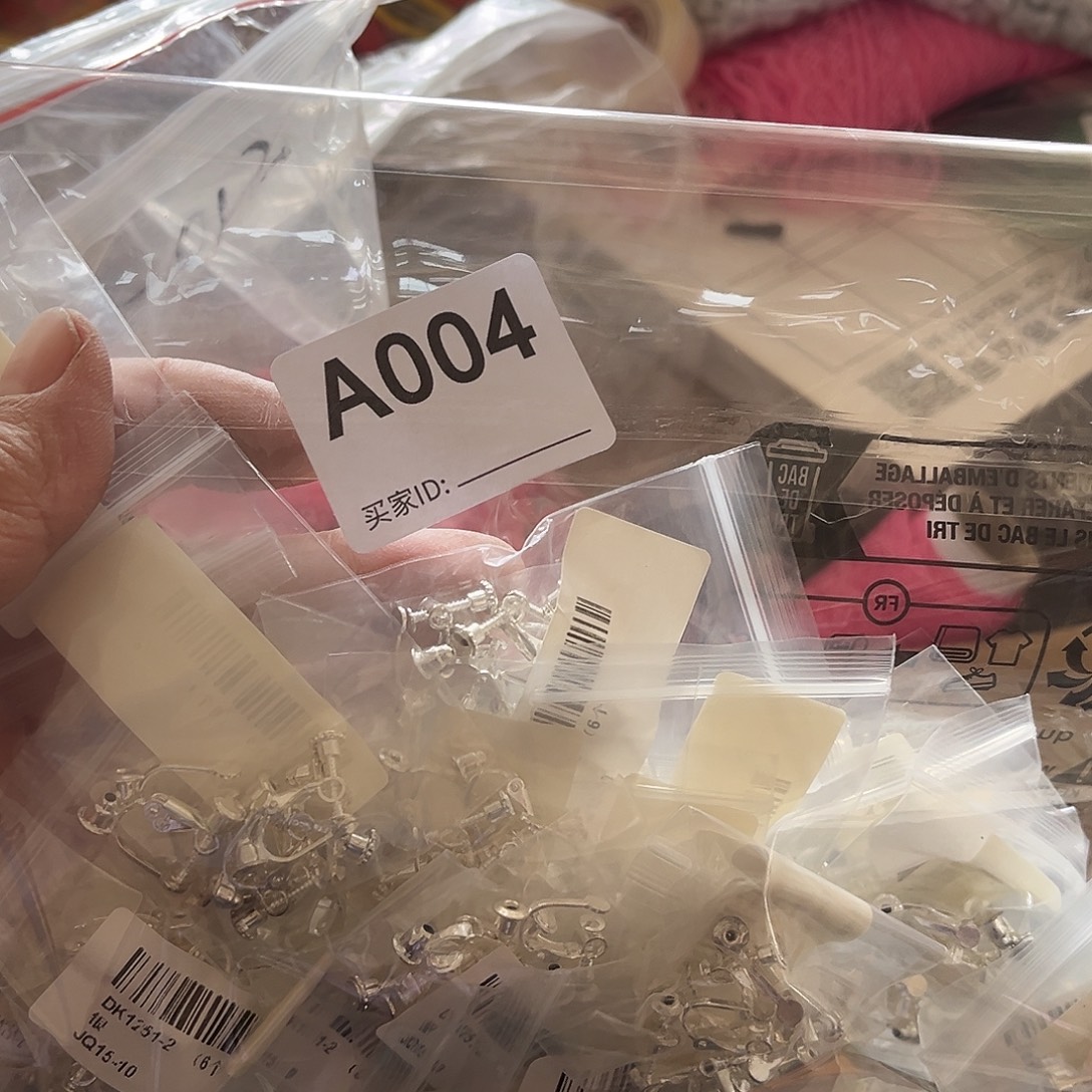 *****手工DIY制作配饰yu