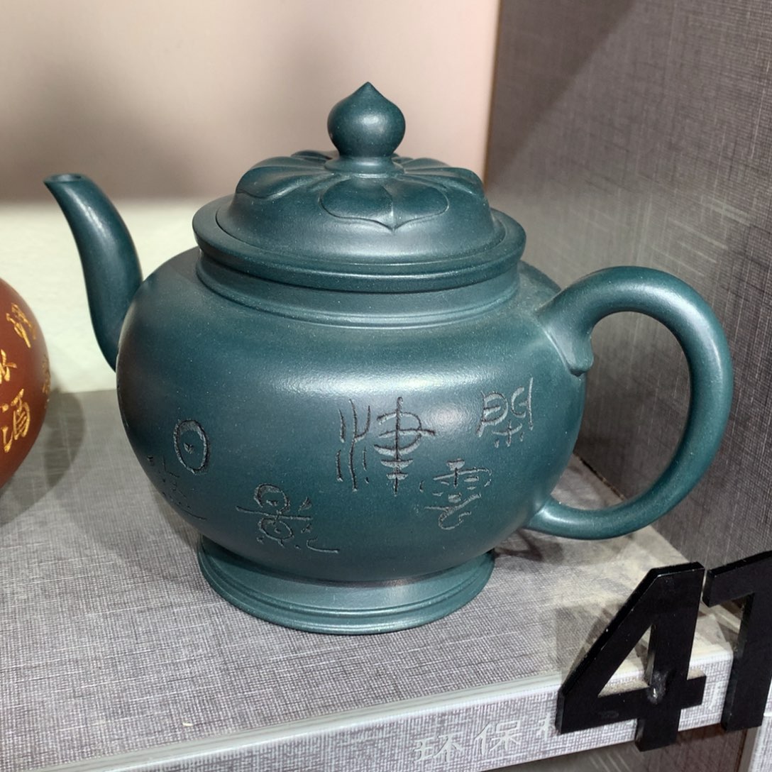 紫砂茶壶原矿手工70