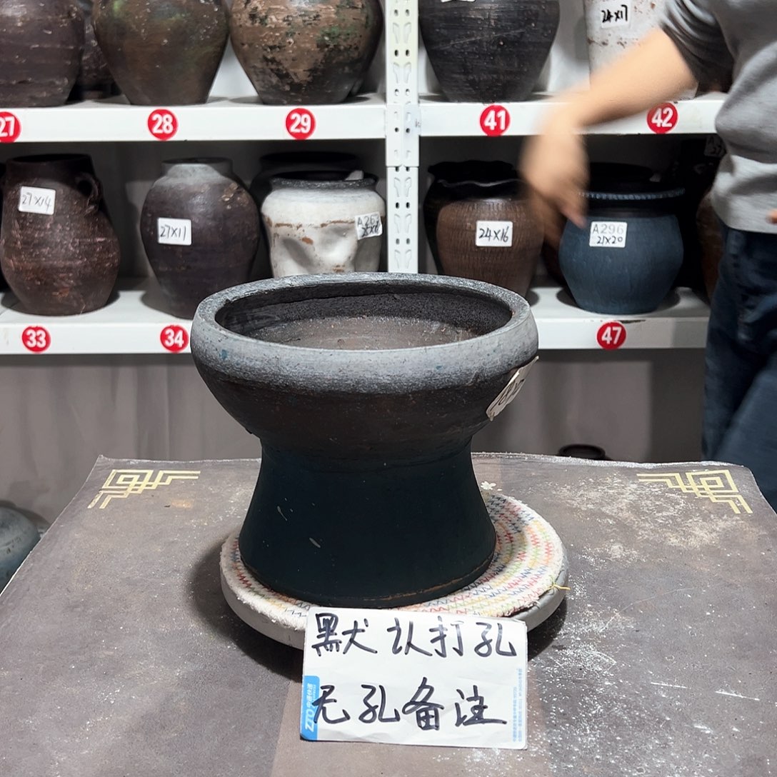 红陶37号默认打孔