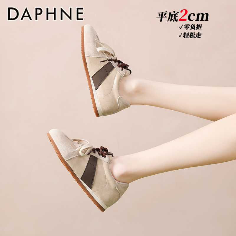达芙妮复古平底德训鞋女鞋2025秋季新款百搭不累脚阿甘鞋休闲板鞋