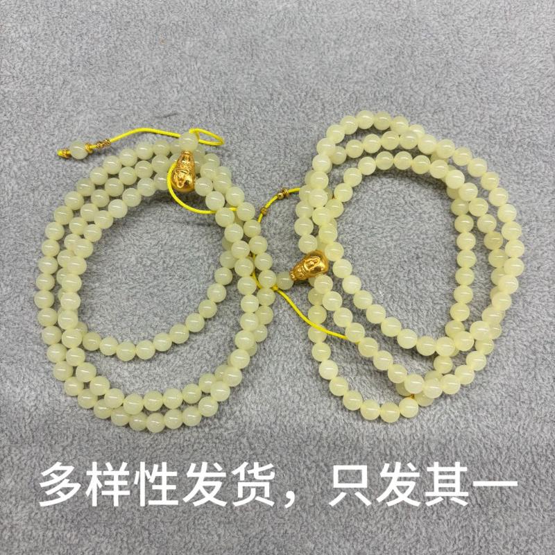 【香掌柜】和田玉黄玉项链（多样性发货，发一件）