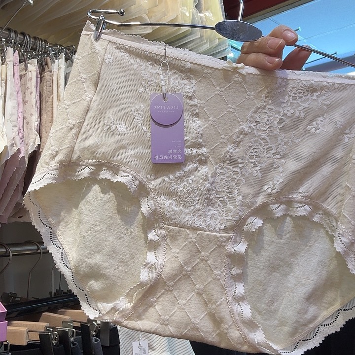 三醋酯纤维1465内裤5条