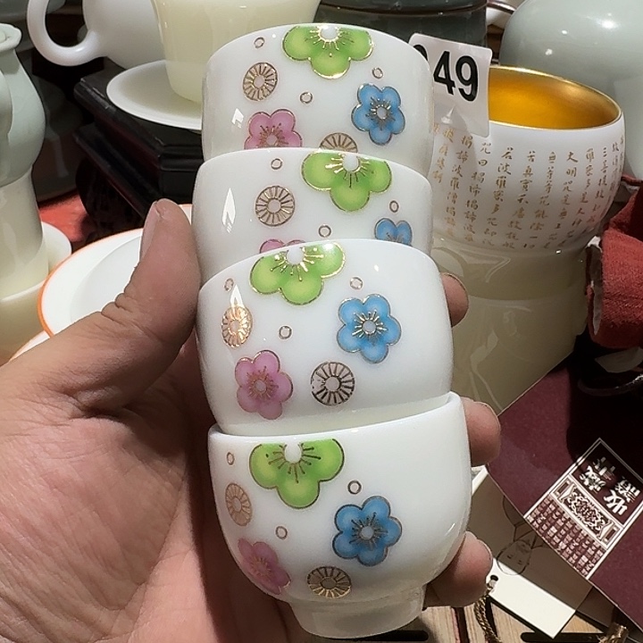 瑕疵茶具，介意勿拍