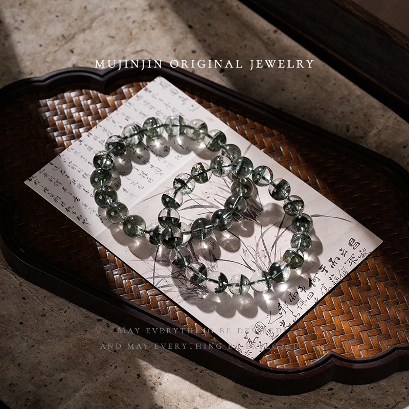 【木槿槿】天然高净体绿幽灵水晶手串女款时尚串珠手链多样性发一