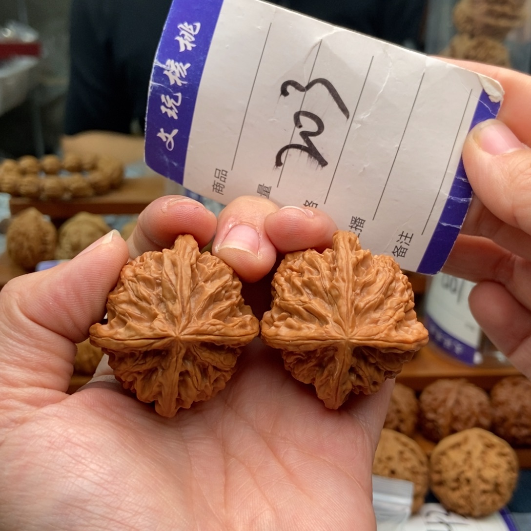 把件文玩核桃40四棱