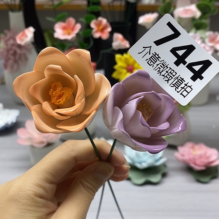 陶瓷陶瓷材料加工