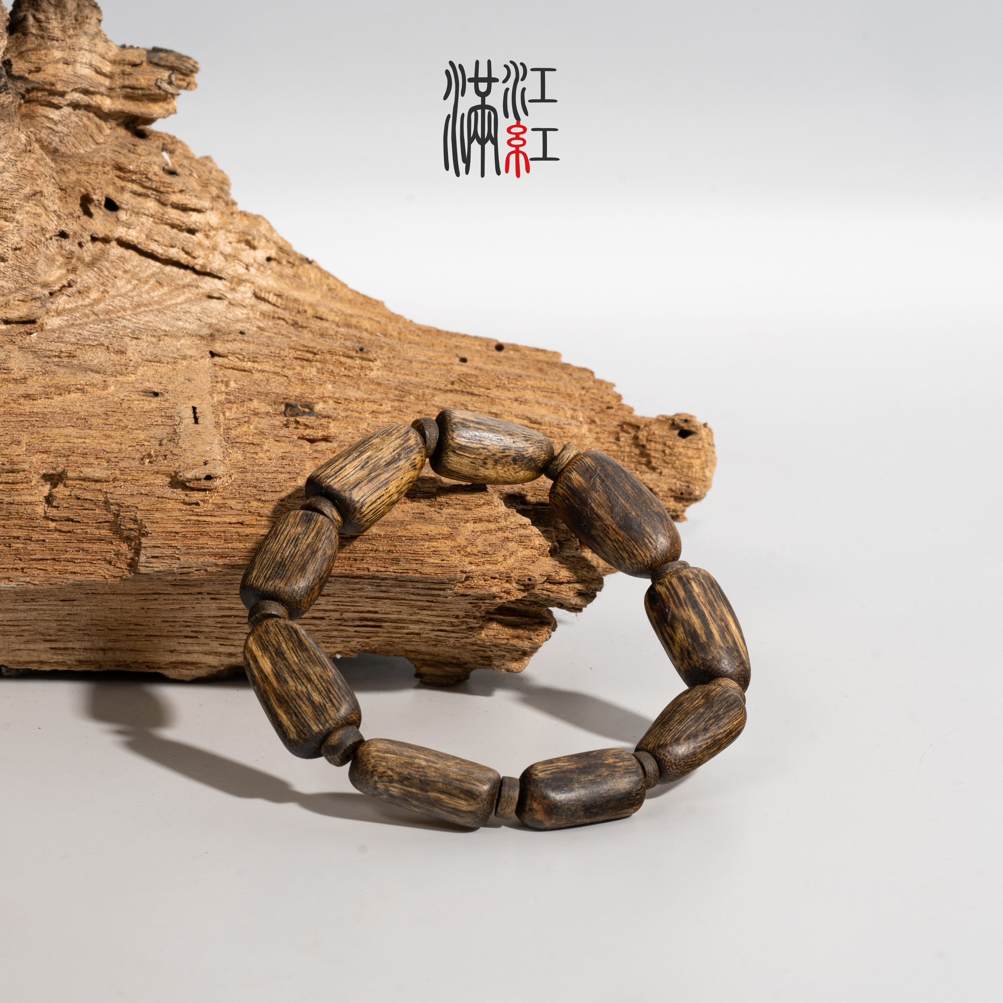 【乌身圆叶】海南莺歌绿棋楠/九九沉大块料手串/多样性其一发货WD12