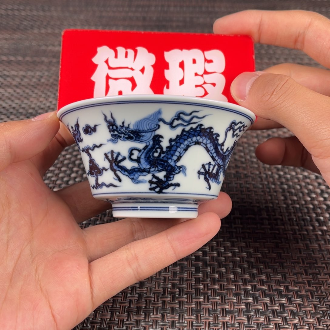 瓷片景德镇陶瓷杯子