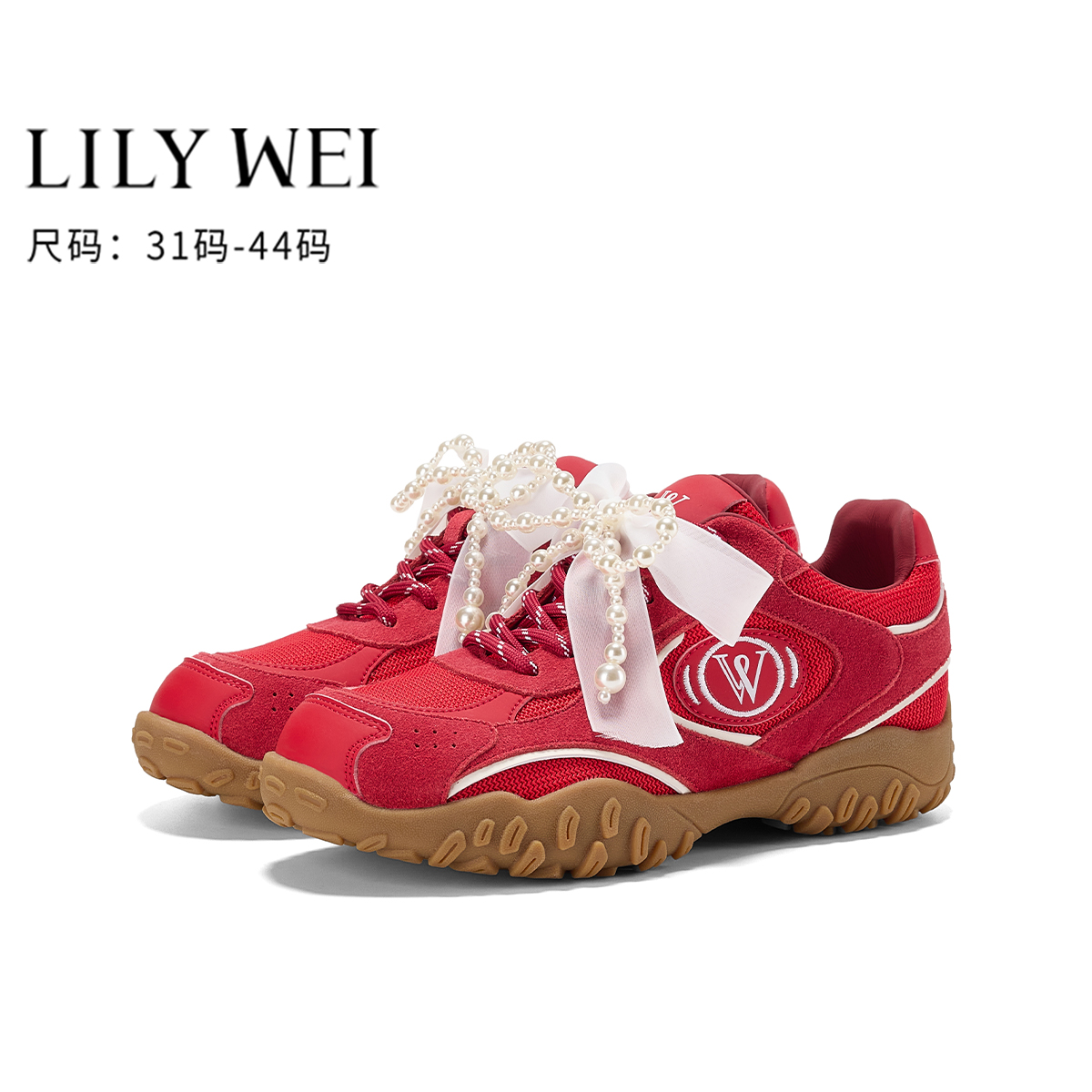 Lily Wei【硝烟玫瑰】2025秋红色休闲运动鞋复古德训鞋小码女鞋32