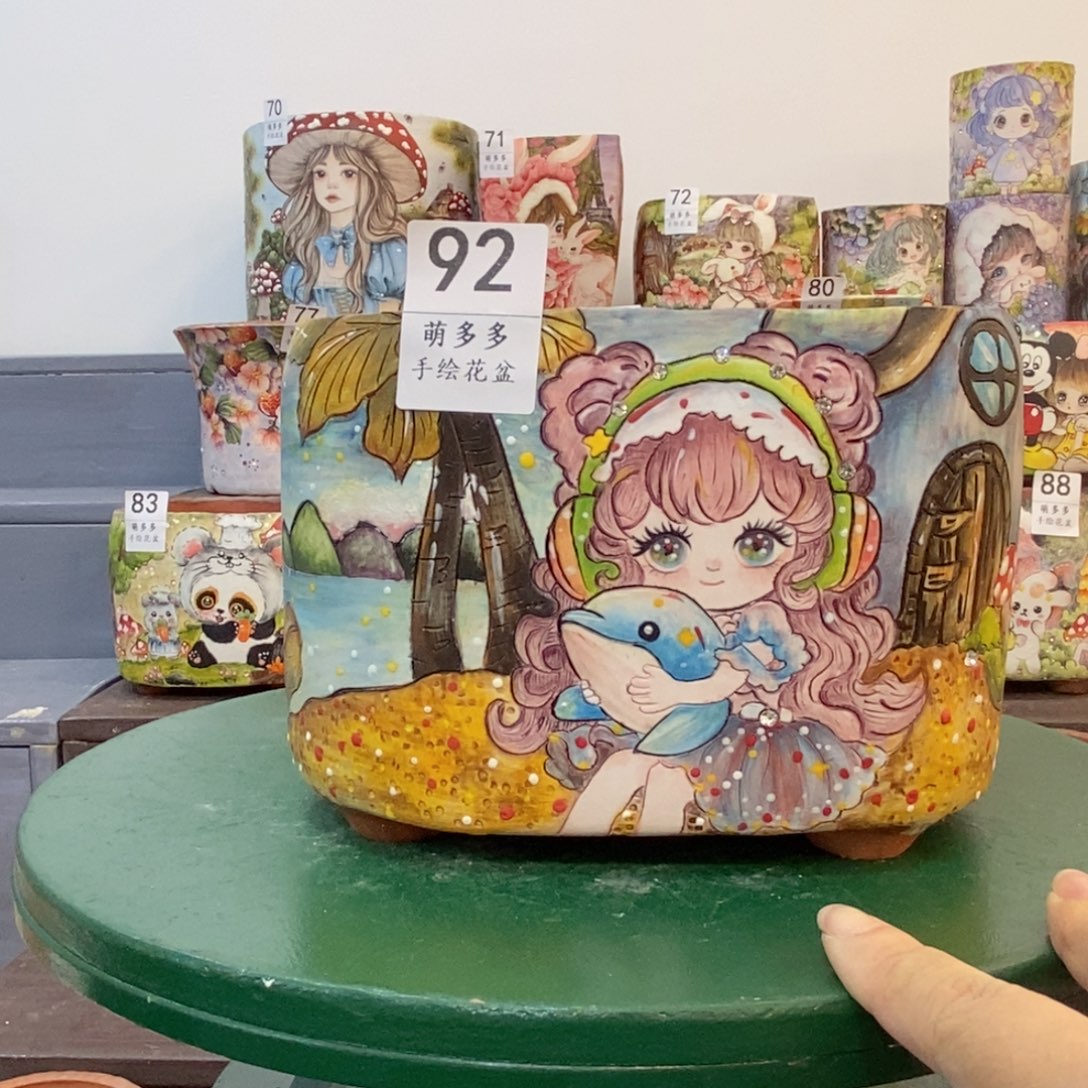 ****²萌多多手绘花盆的设计
