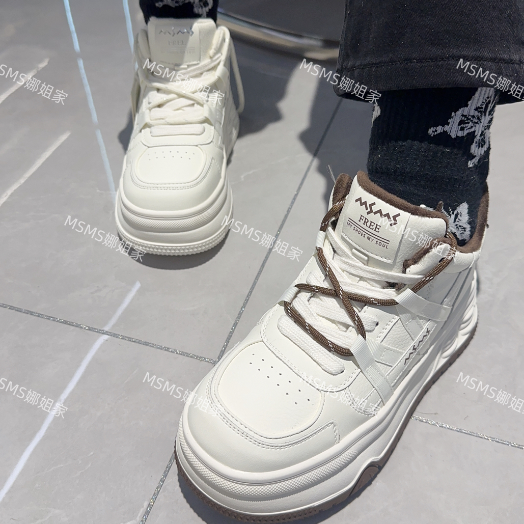 玛莎玛索大棉女士休闲鞋2217-6