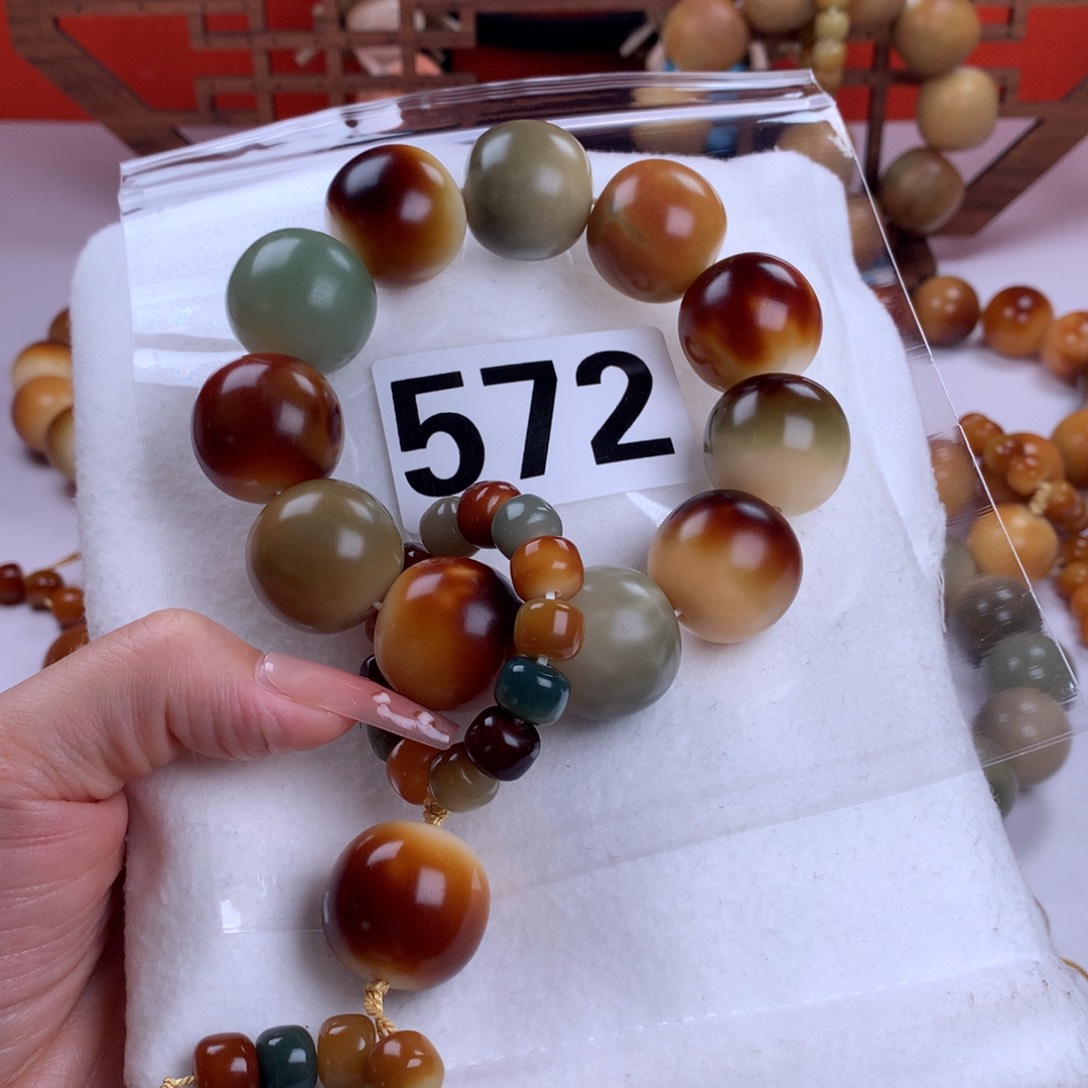 菩提根/象牙果吊坠海*