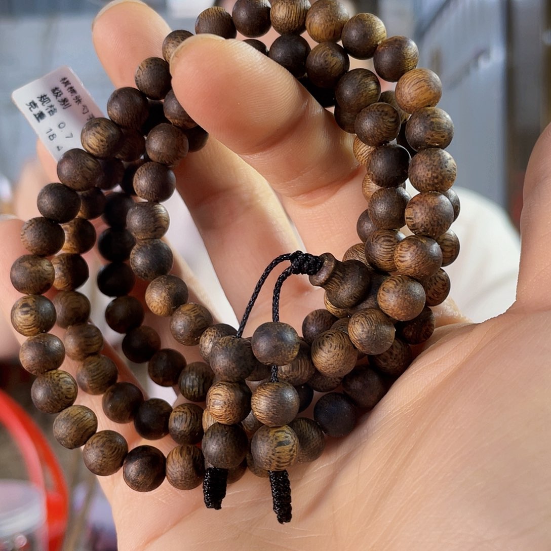 沉香手串棋楠圆珠长串0.7/18克多样性发一