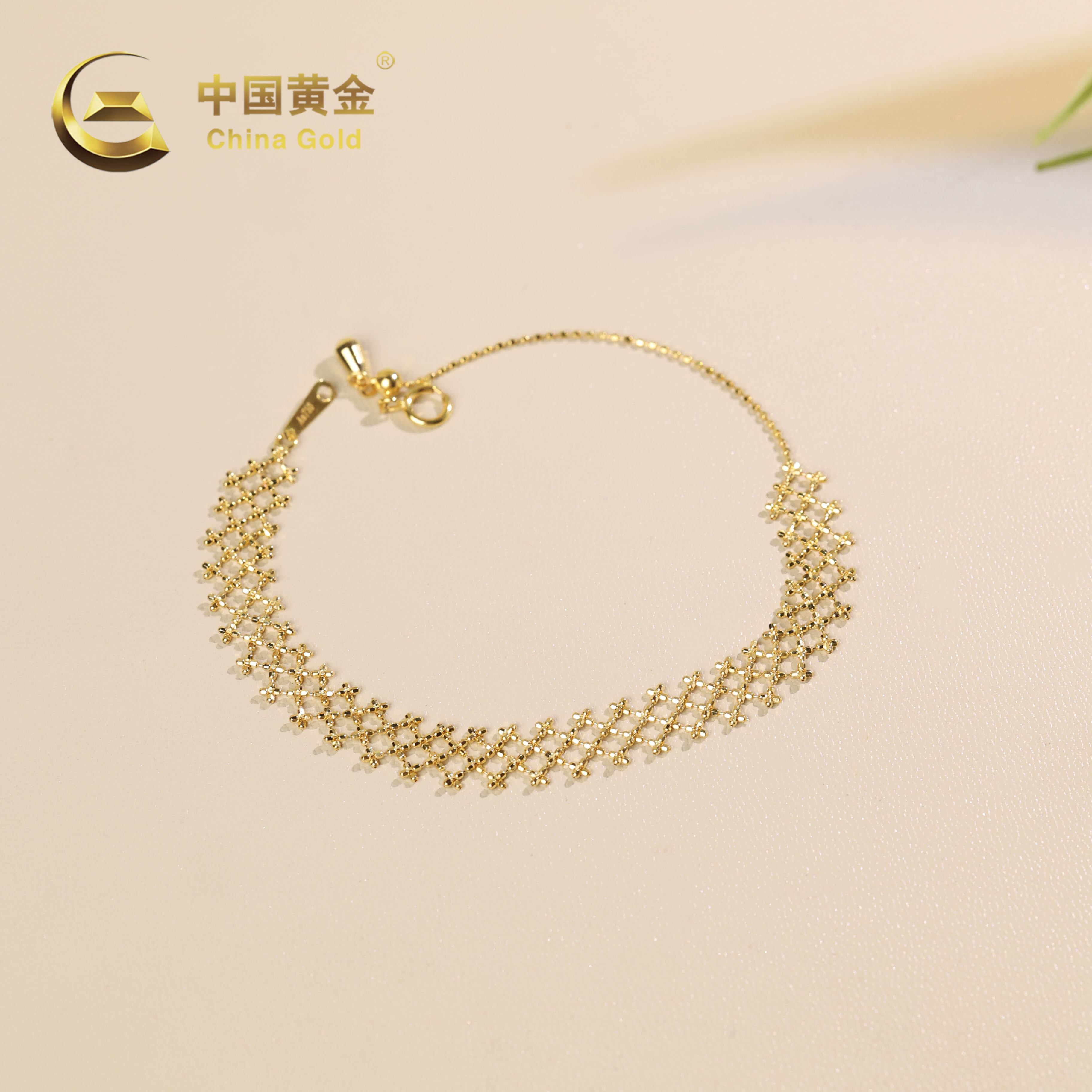 【中国黄金】棱闪 | 18k金蕾丝网格编织手链*约1.98克-S4300-L-Y