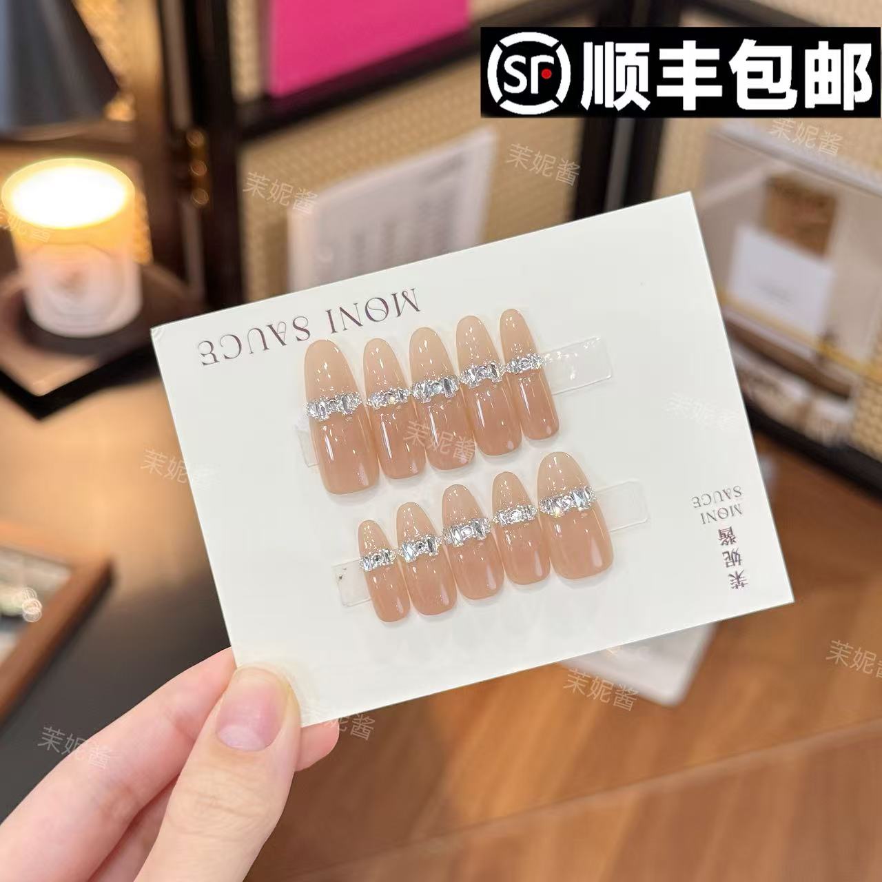 【誓言】moni sauce茉妮酱设计穿戴甲气质流行经典ins风手工